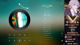【帮打】带粉有位 上车dd