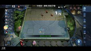 王者模拟战 4511837