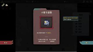 玩一会塔塔塔塔塔
