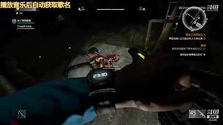 北部排位 462265
