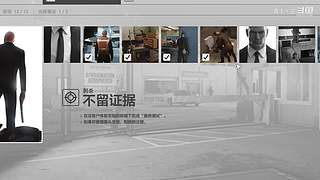 绝活是什么：儿女双全，人生赢家