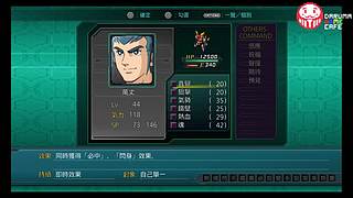 一起怀旧游戏
