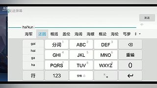 王者新学生  娱乐局 一起来玩啊
