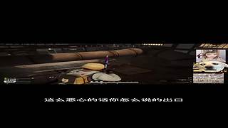 嘻嘻嘻嘻嘻嘻 4720132