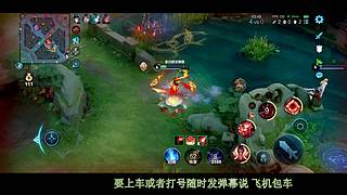 〔直播〕今天杨玉环专场