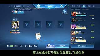 〔直播〕今天杨玉环专场