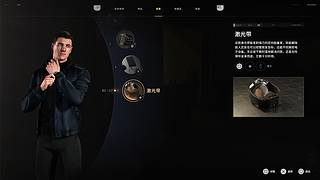 游戏名：007