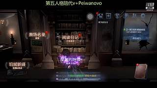 歪柠 噜噜噜