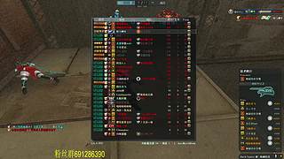 冷风:走了
