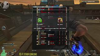 冷风：走了
