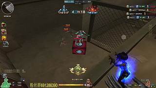 冷风：走了