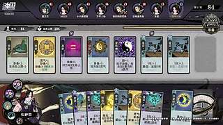 卦老头求证金仙