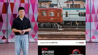 发布会全程回顾&nbsp;5096997