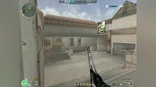 音 音 音 音 音