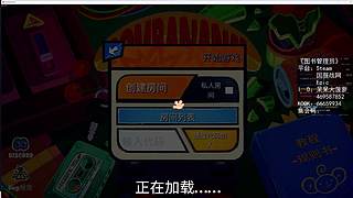 【菠萝】震惊！这游戏还能吃药？！