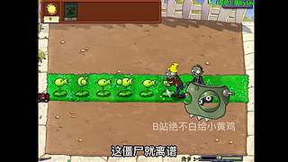 马上生日啦