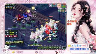 175娱乐日常~