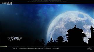 【小哪吒】莽辞刀法
