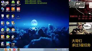 今天是个好日子，啦啦啦啦
