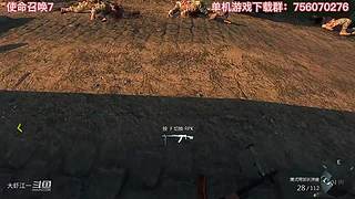 使命有在召唤