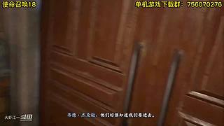 使命有在召唤