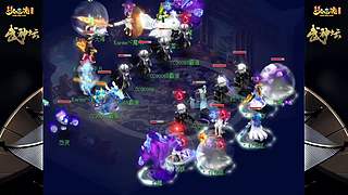 178届梦幻西游武神坛【重播】