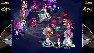 178届梦幻西游武神坛【重播】