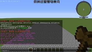 【好久不见】birthday特别直播
