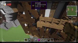 【MKK】斗鱼我的世界还原中国建筑大赛