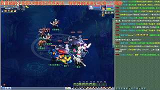 无与伦比【龙的传人】五开日常