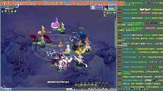 无与伦比【龙的传人】五开日常