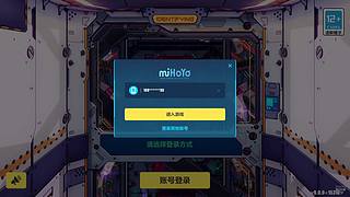 佛系邦邦邦