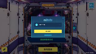 佛系邦邦邦