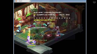 梦幻贫民单开玩家