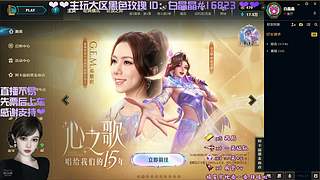 来啊，海斗啊，恭喜发财啊。