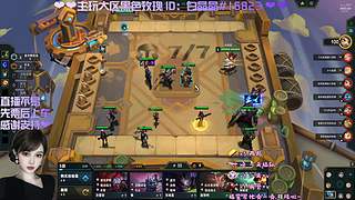 来啊，海斗啊，恭喜发财啊。