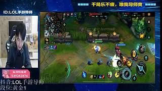 【视频轮播】冲钻石，上分~~~
