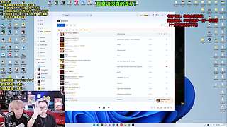 海斗伤害大挑战！