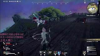 三角洲猛攻 5526629