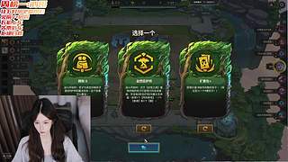 大白白：听歌聊天玩游戏最惬意了