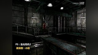 小段追忆模拟器游戏