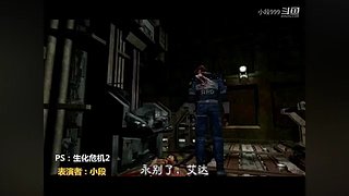 小段追忆模拟器游戏