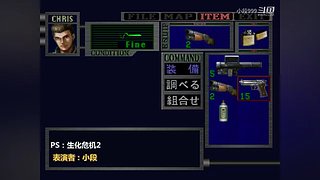 小段追忆模拟器游戏