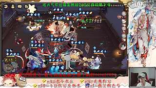 【书生】随便玩玩～