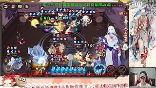 【书生】随便玩玩～