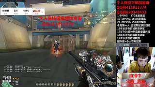 最强AWM234杀18年狙神120万杀敌