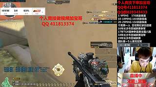最强AWM234杀18年狙神120万杀敌