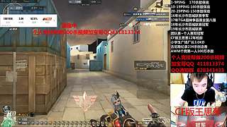 最强AWM234杀18年狙神120万杀敌