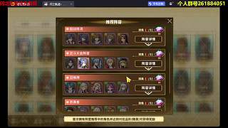 游戏王决斗大师 57558 57558