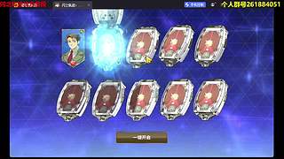 游戏王决斗大师 57558 57558
